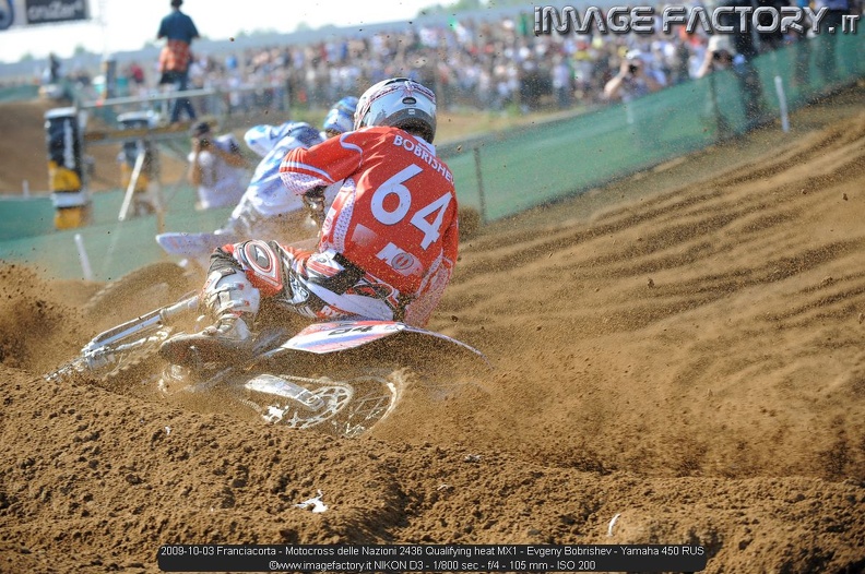 2009-10-03 Franciacorta - Motocross delle Nazioni 2436 Qualifying heat MX1 - Evgeny Bobrishev - Yamaha 450 RUS.jpg